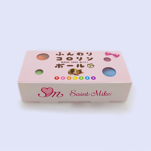 ふんわりコロリンボール 7個入 画像 4