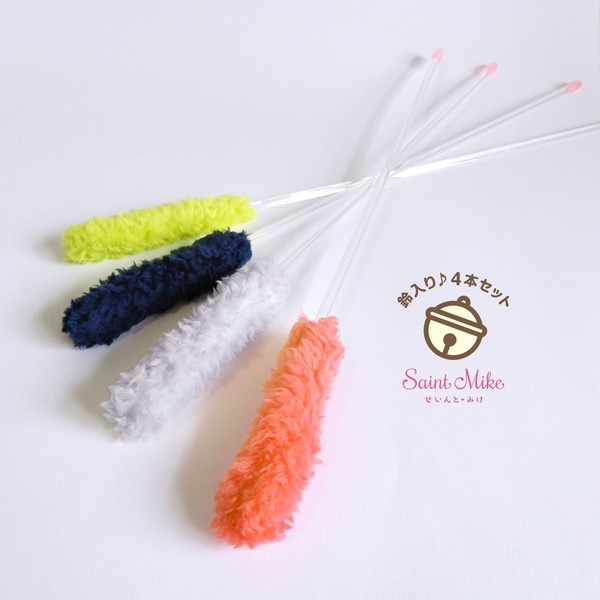 みるちゃんのおしっぽ 鈴付き4本入 画像 3